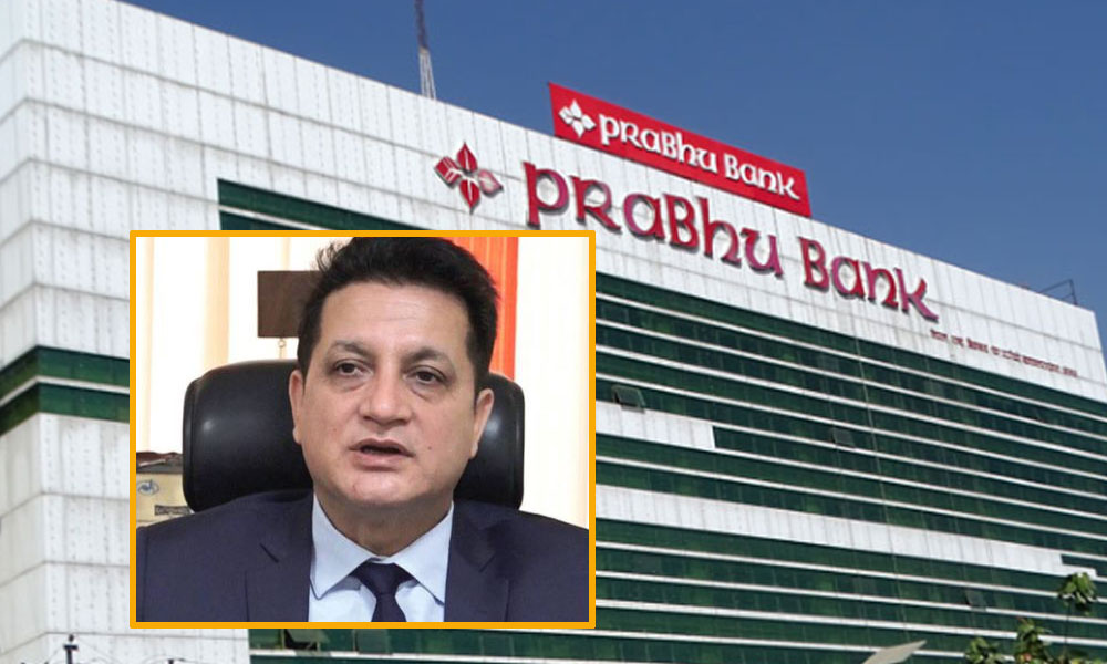 प्रभु बैंकका सीईओ बने सुमन शर्मा